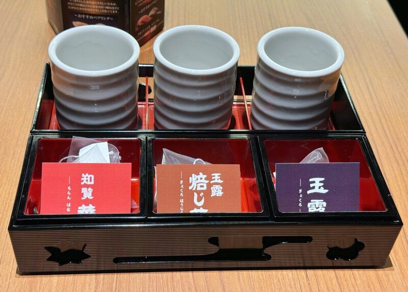 業界初！「お寿司×日本茶」の至高のペアリング