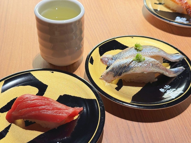 知覧華（強火煎茶） × 真いわし・まぐろ上赤身