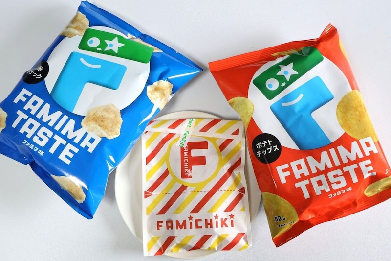 ファミマ味の商品3種