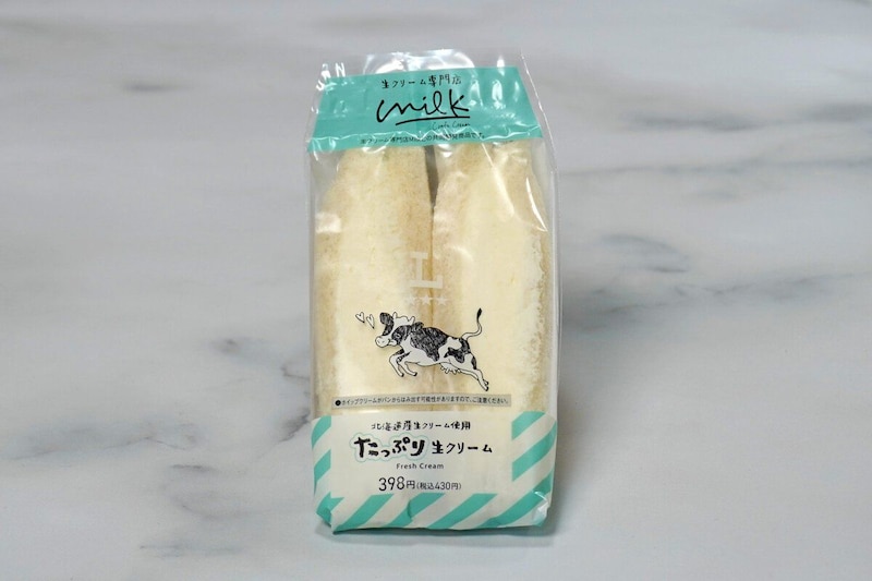 ローソン「MILK監修 たっぷり生クリームサンド」