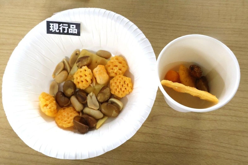 チーズスナック缶サンプル品