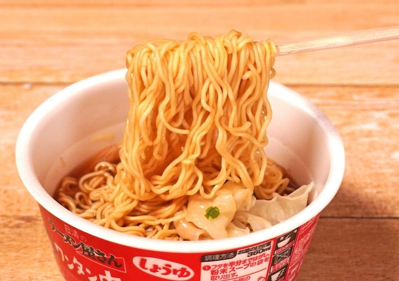 ボリュームあり！
