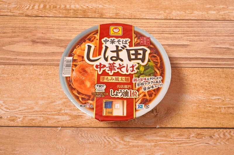 中華そば しば田 中華そば