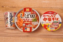 【このカップ麺がウマい】今年の「醤油カップ麺」は超豊作！TRY大賞1位の名店コラボほか、マニア激推しの3杯を徹底レビュー