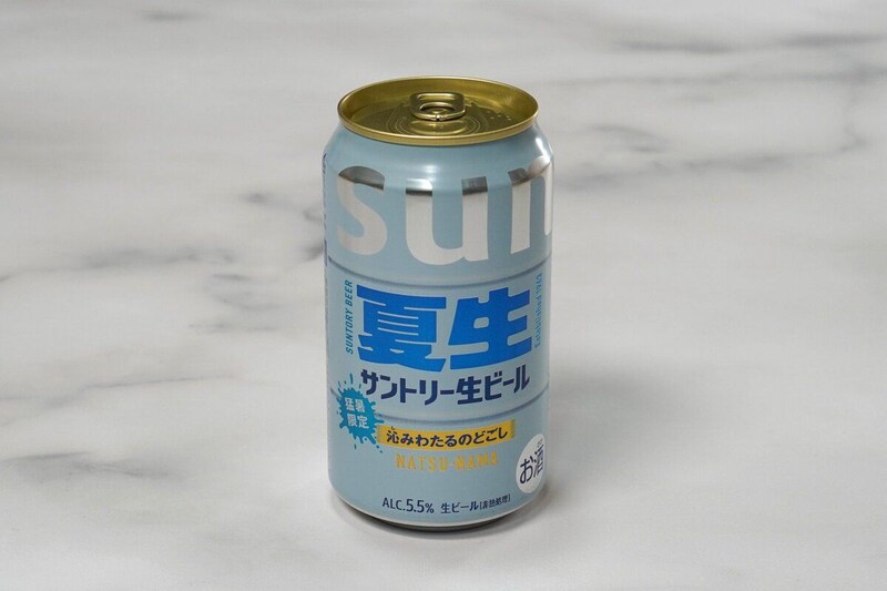 サントリー生ビール〈夏生〉