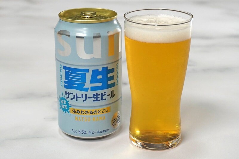 軽やかでスムース。柑橘系の香りも爽やか
