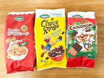 【業務スーパー】150g入りで140円!?一般スーパーの約半額「コーンフレーク3選」は栄養バツグン＆しっかりウマい！アレンジも超捗る逸品を実食レビュー