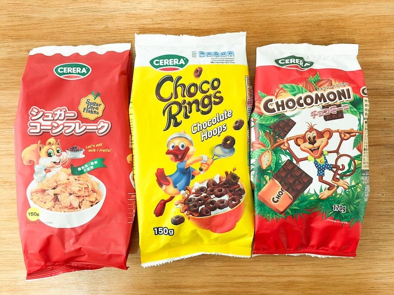 【業務スーパー】150g入りで140円!?一般スーパーの約半額「コーンフレーク3選」は栄養バツグン&しっかりウマい!アレンジも超捗る逸品を実食レビュー