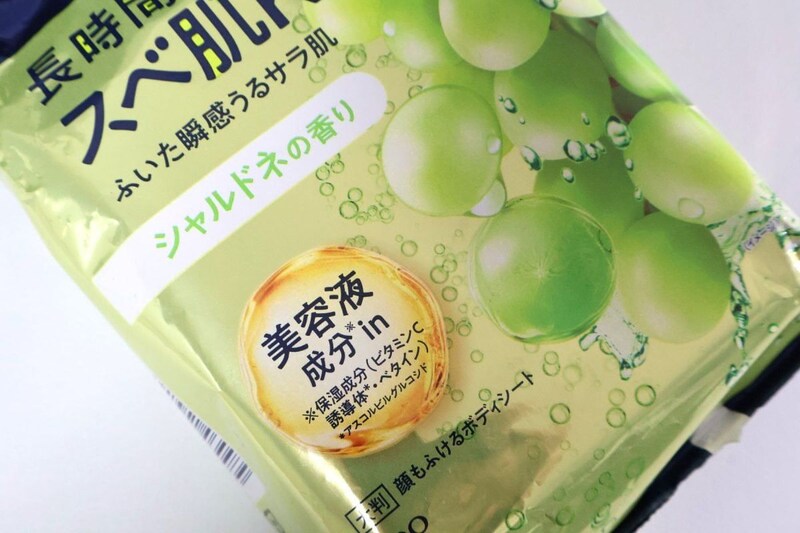 ドンキ限定の商品はねらい目！