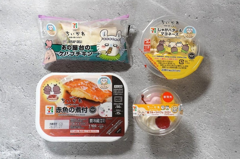 【ちいかわ×セブン】映画コラボ第1弾を実食！“あの煮付け”の完成度に驚愕!?話題の「島フルーツパフェ」ほかコラボフード全品レビュー