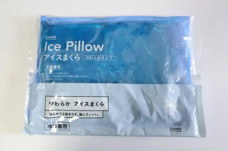 第3位 【カインズ猛暑対策】寝苦しい夜もクーラー不要!? 398円のアイスまくら他 夏のイライラ解消グッズ4選をガチ検証