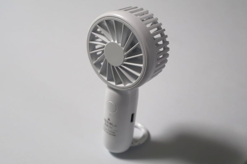 ダイソーの700円ハンディファン