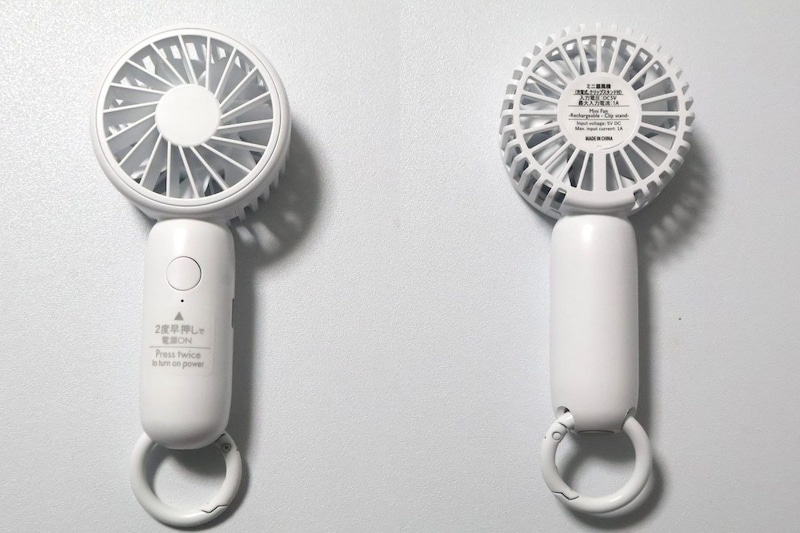 ダイソーの700円ハンディファン