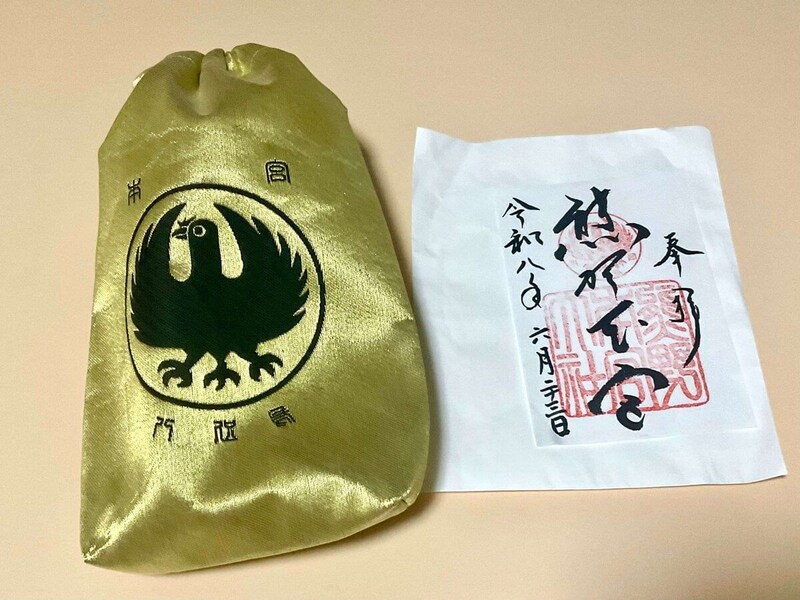 和歌山、熊野本宮大社