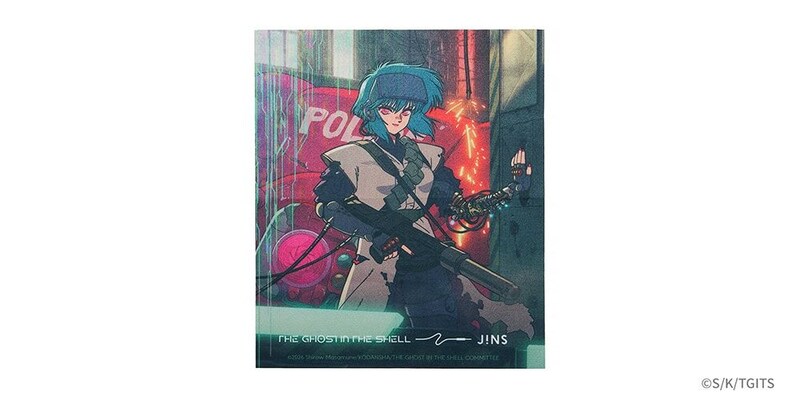 付属のセリートは、原作者の士郎正宗氏によるイラストへのオマージュを感じるキービジュアル第1弾をプリントしたもの