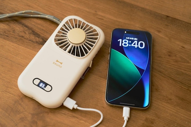 緊急時のスマホ充電に！