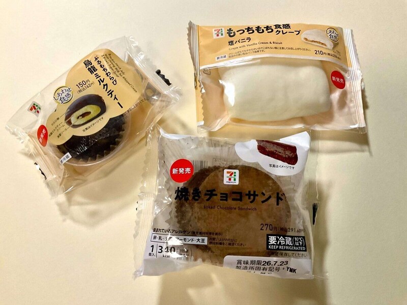 セブン-イレブン新作スイーツ、実食ランキング