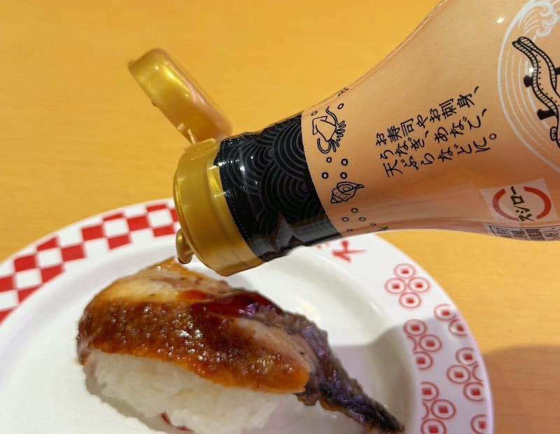 卓上の甘タレを追加！