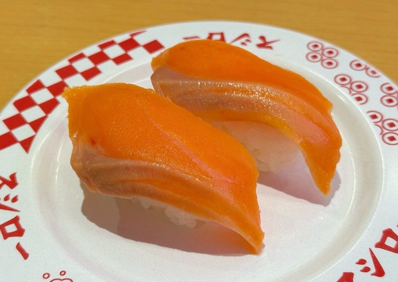 大切りサーモン