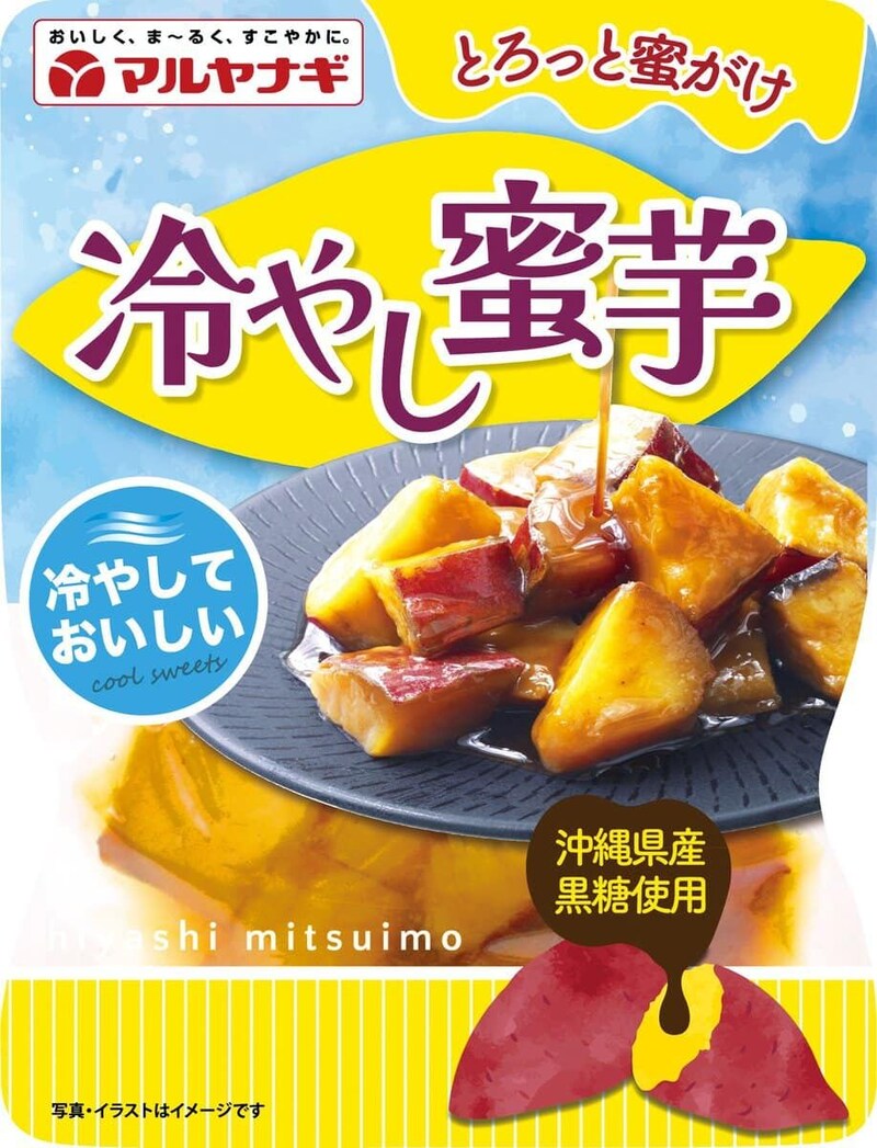 マルヤナギ 冷やし蜜芋 ¥257