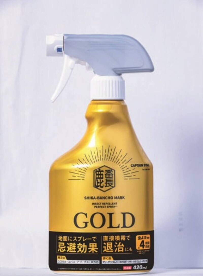 鹿番長印ノ虫除パーフェクトスプレーGOLD［UM-1684］