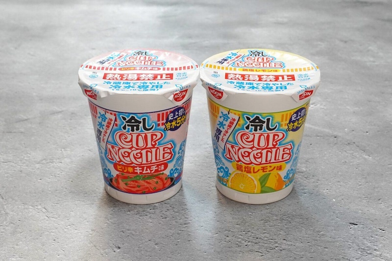 (左)冷しカップヌードル ピリ辛キムチ味 ¥285(税別)
(右)冷しカップヌードル 鶏塩レモン味 ¥285(税別)