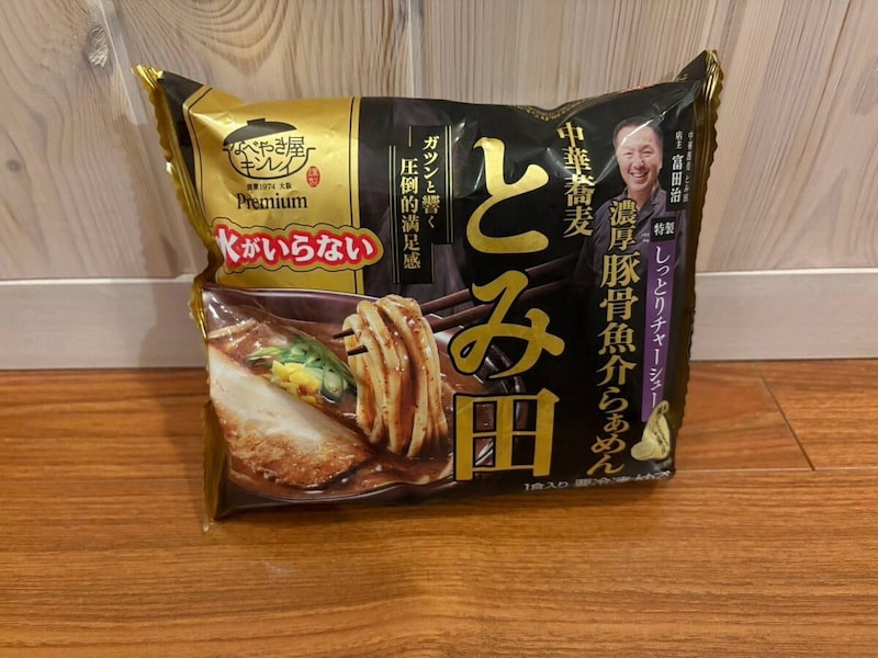 キンレイ　お水がいらないプレミアム 中華蕎麦とみ田濃厚豚骨魚介らぁめん