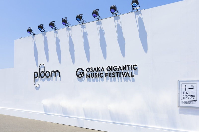 OSAKA GIGANTIC MUSIC FESTIVAL 2026 ジャイガ Ploom LOUNGE