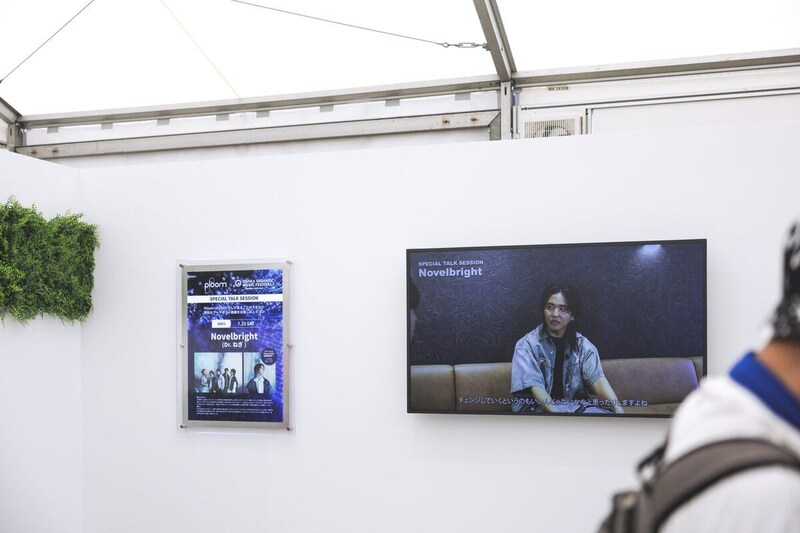 OSAKA GIGANTIC MUSIC FESTIVAL 2026 ジャイガ Ploom LOUNGE 限定フロントパネル Novelbright コラボレーション スペシャルトークセッション ねぎ