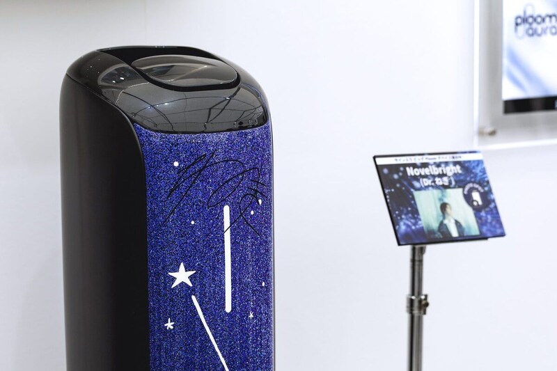 OSAKA GIGANTIC MUSIC FESTIVAL 2026 ジャイガ Ploom LOUNGE 限定フロントパネル Novelbright コラボレーション ねぎ サイン