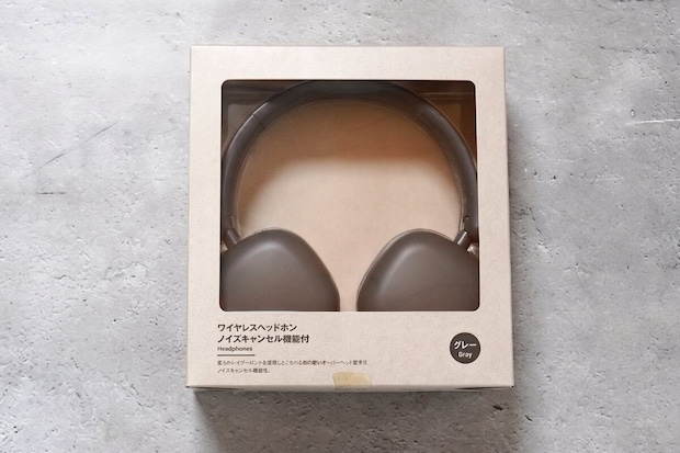 無印良品「ワイヤレスヘッドホン ノイズキャンセル機能付」
