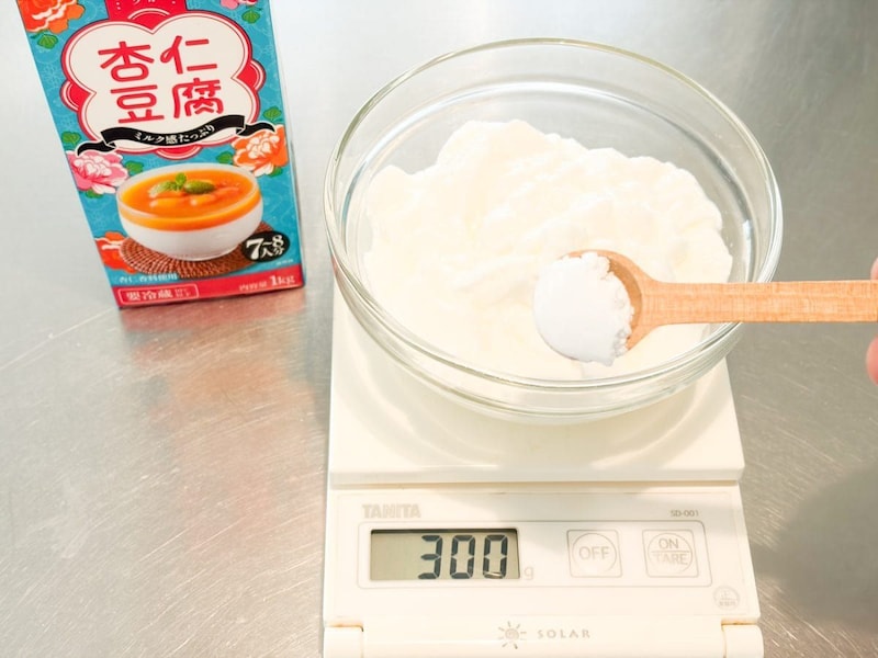 パッケージにはアレンジレシピも記載されているので、その通りに作ってみました！