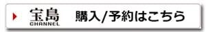 【プロ9名がガチ審査】2026年の最高カバンはどれだ!? 「カバン大賞」ほか注目企画満載のMonoMax9月号＆増刊の表紙を速報