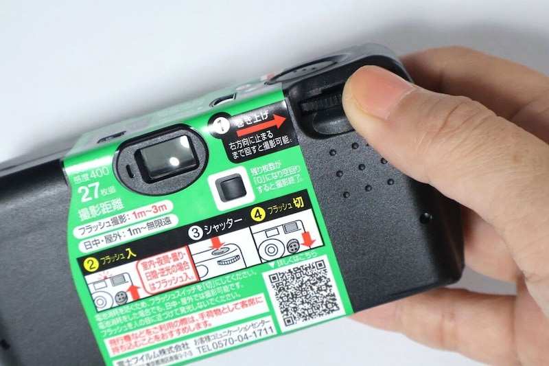 1枚ごとにフィルムを巻き上げる