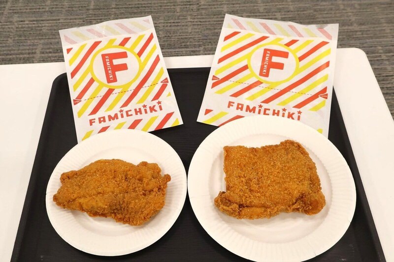 ファミチキはひとまわり大きいサイズに