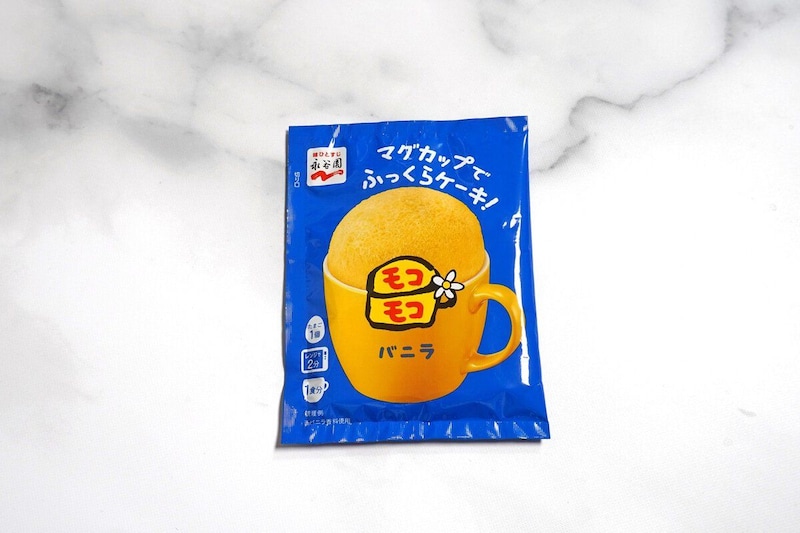 永谷園「マグカップでふっくらケーキ！モコモコ（バニラ・チョコ）」