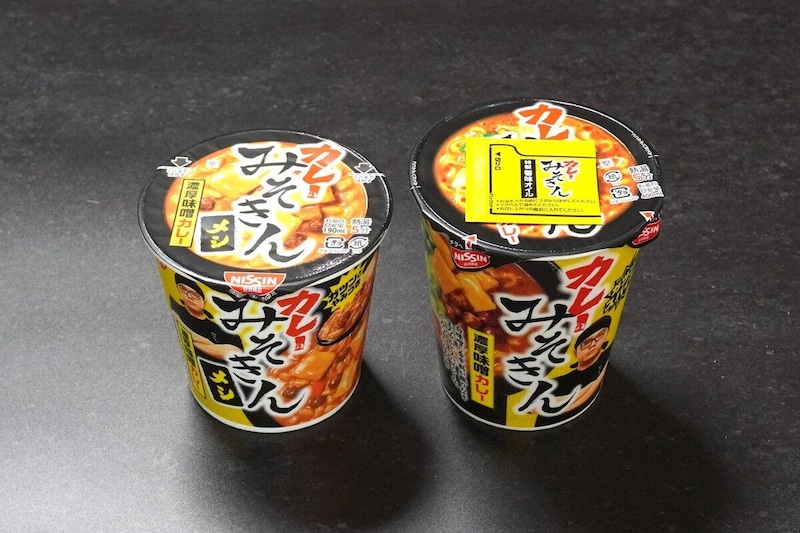 (左)カレーみそきんメシ(右)カレーみそきん