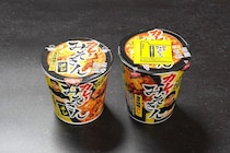 【みそきん新作ガチ実食】待望「カレーみそきん」のカップ麺＆メシ降臨！白味噌6：カレー4の甘口コク旨スープ＆ゴロッと大ぶりポテトに歓喜