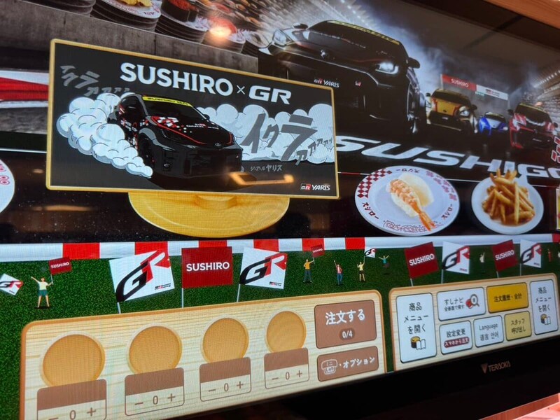 「デジロー」も期間限定でサーキット仕様に！？店内のエンタメ体験も激アツ

