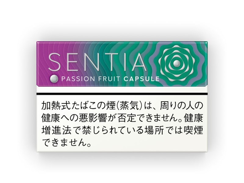センティア パッション フルーツ カプセル
￥570
20本入り、カプセル入りメンソール