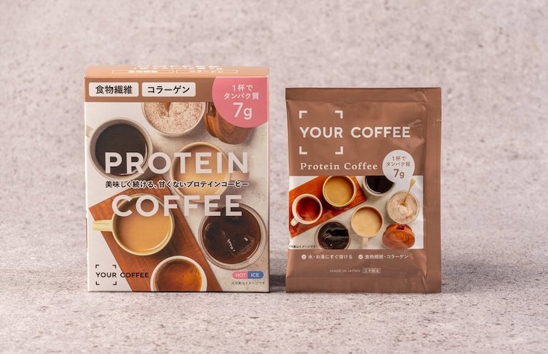 ユアミール
YOUR COFFEE　10g×5包
￥1,058（税込）