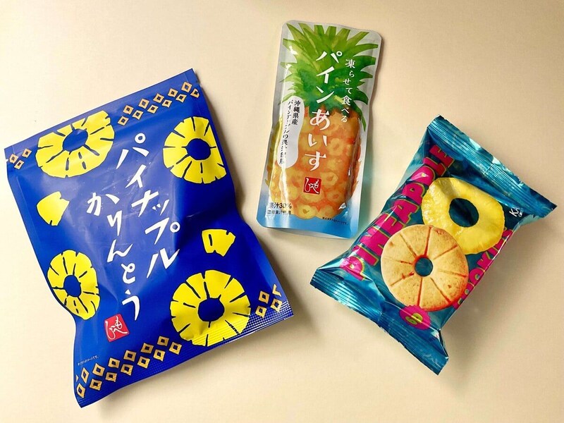 カルディコーヒーファーム、夏の隠れ名品！パインおやつ実食ランキングBEST3