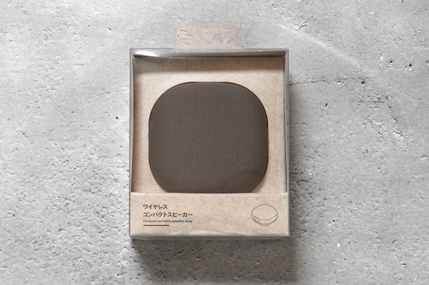 無印良品のワイヤレス コンパクトスピーカー