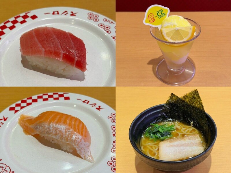【スシローの鬼コスパ】110円の大とろ＆ジャンボサーモンを実食レポ！絶品いくら＆名店監修ラーメンまで「限界突破の夏限定メニュー」12品
