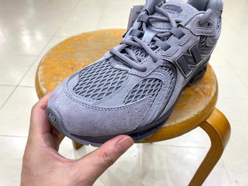 New Balance U1954R