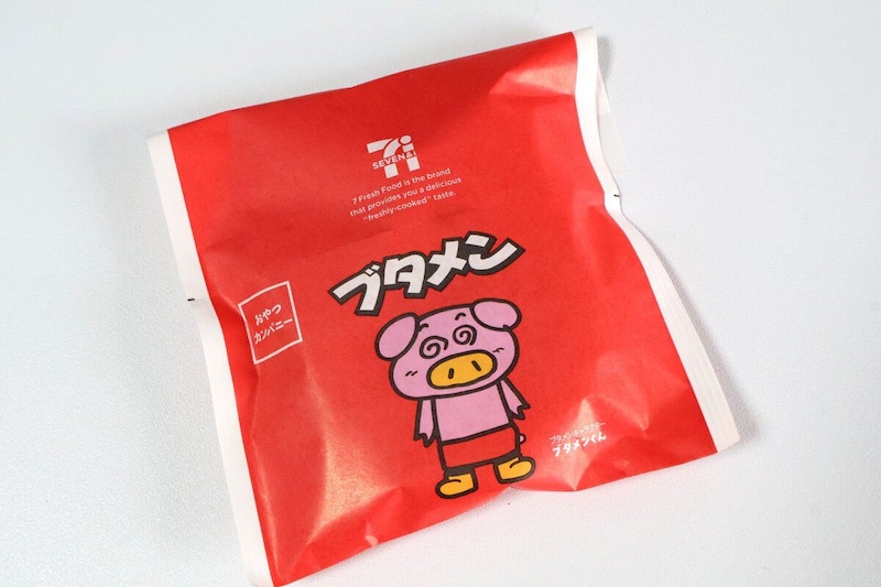 おかしなチキン（ブタメンとんこつ味）