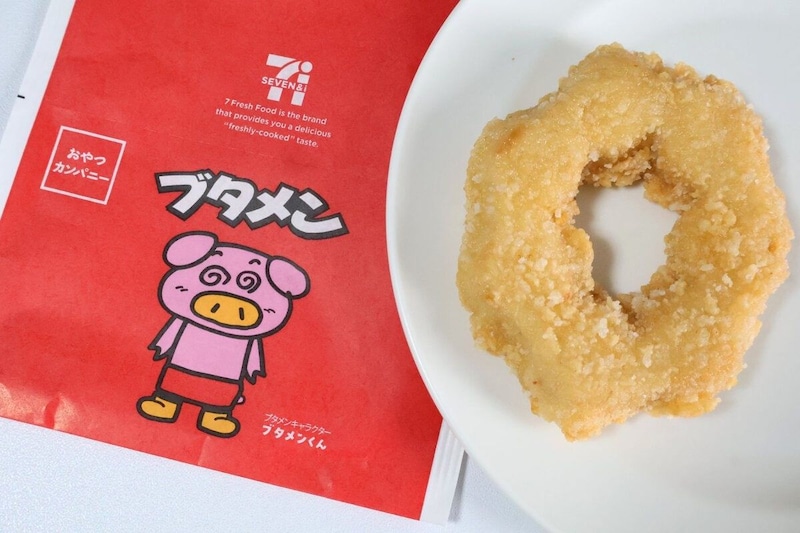 おかしなチキン(ブタメンとんこつ味)