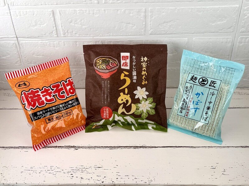 老舗製麺所が本気で作る“こだわりご当地麺”ベスト3