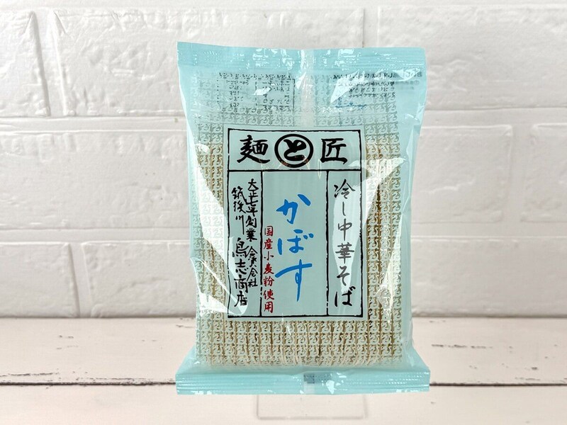 福岡県 鳥志商店
冷し中華そば かぼす味