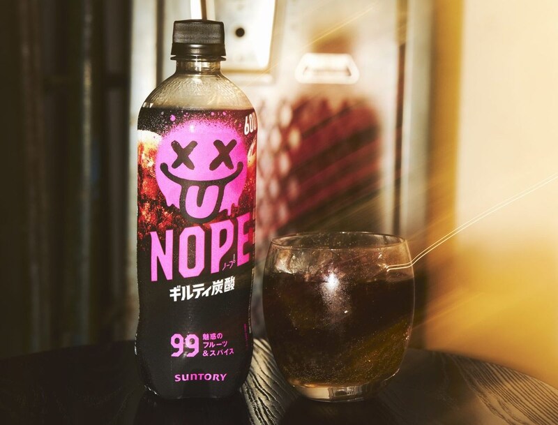 【なぜ売れた?】50日で5500万本突破のサントリー「ギルティ炭酸 NOPE」がトレンド部門大賞!ヤバい背徳飲料の秘密を開発担当者が解説